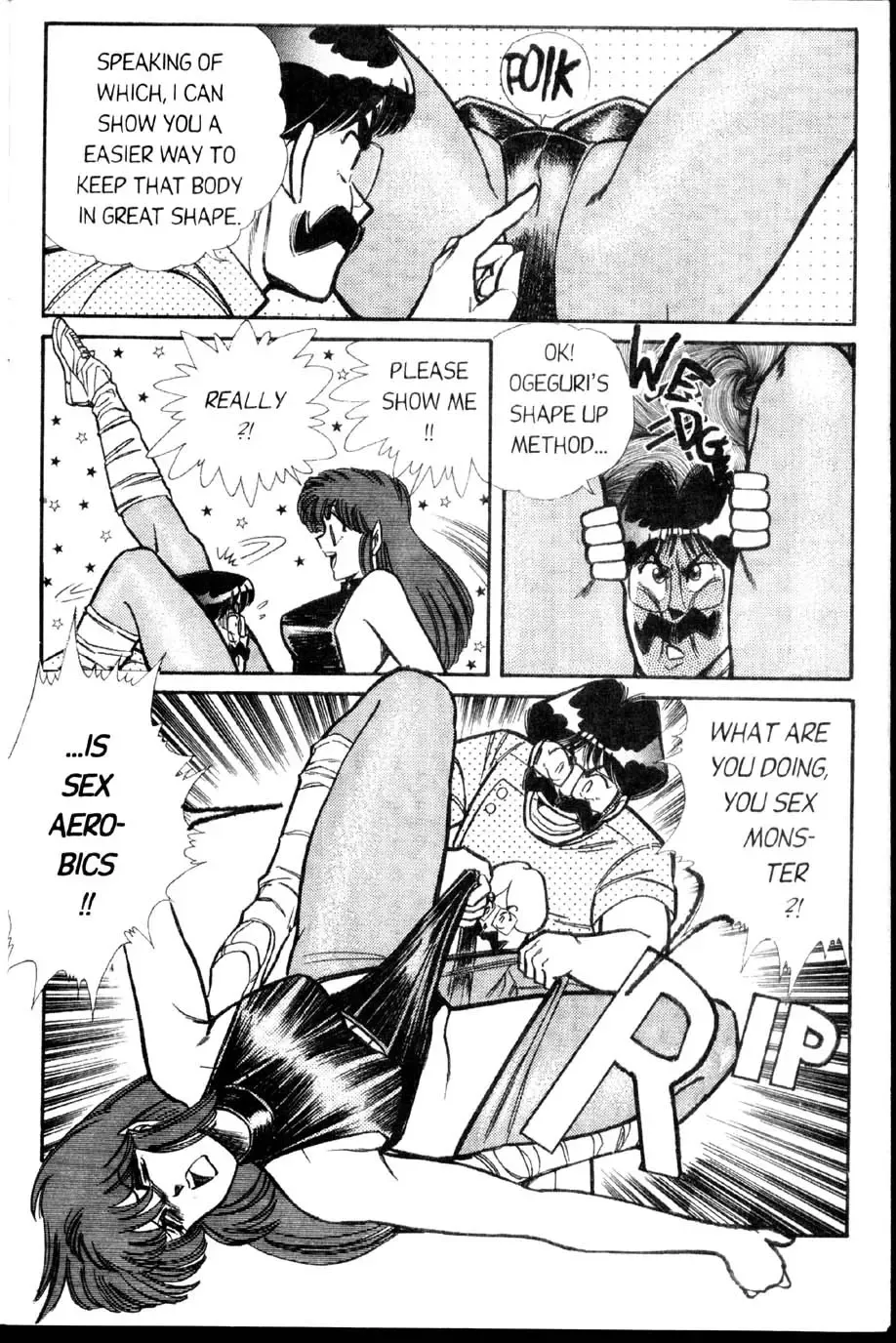 [Inui Haruka] Ogenki Clinic Vol.2 Fhentai.net - Page 84