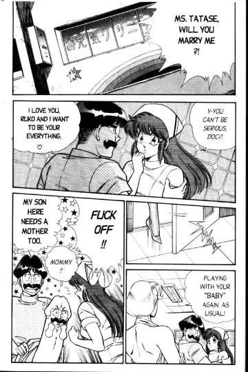 [Inui Haruka] Ogenki Clinic Vol.2 Fhentai.net - Page 109