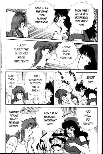 [Inui Haruka] Ogenki Clinic Vol.2 Fhentai.net - Page 156