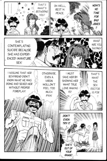 [Inui Haruka] Ogenki Clinic Vol.2 Fhentai.net - Page 76