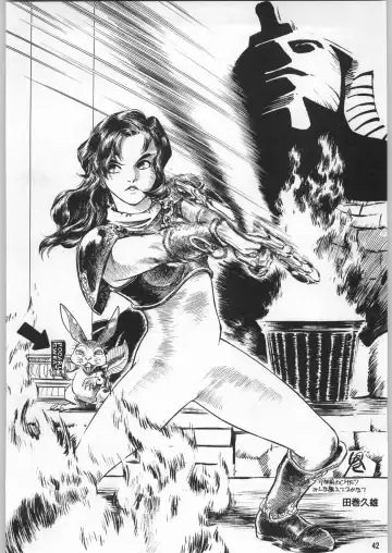 [Kajishima Masaki - Sonoda Kenichi] Chousen Ame Ver.09 Fhentai - Page 41