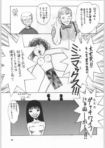 [Kajishima Masaki - Sonoda Kenichi] Chousen Ame Ver.09 Fhentai - Page 48