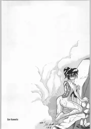 [Kajishima Masaki - Sonoda Kenichi] Chousen Ame Ver.09 Fhentai - Page 69