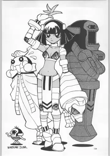 Chousen Ame Ver.11 Fhentai - Page 133