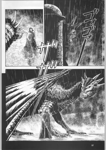 Chousen Ame Ver.11 Fhentai - Page 51