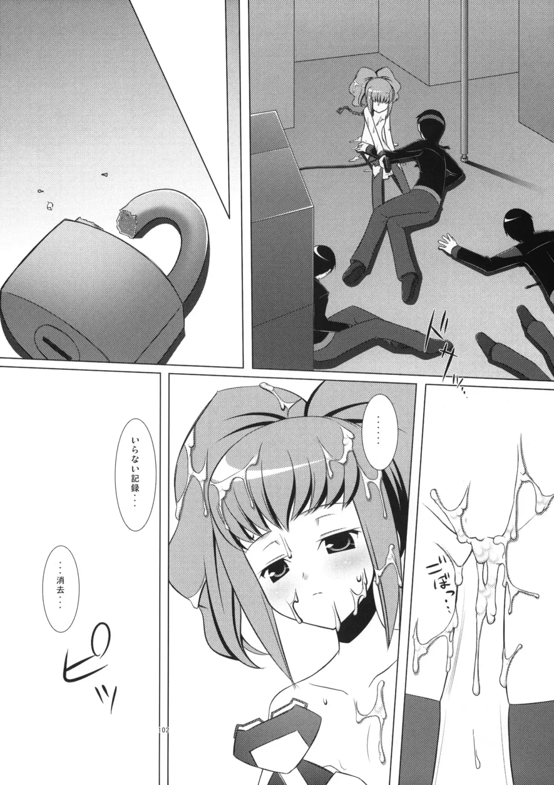 [Yukino Minato] Neko Manma Fhentai - Page 101