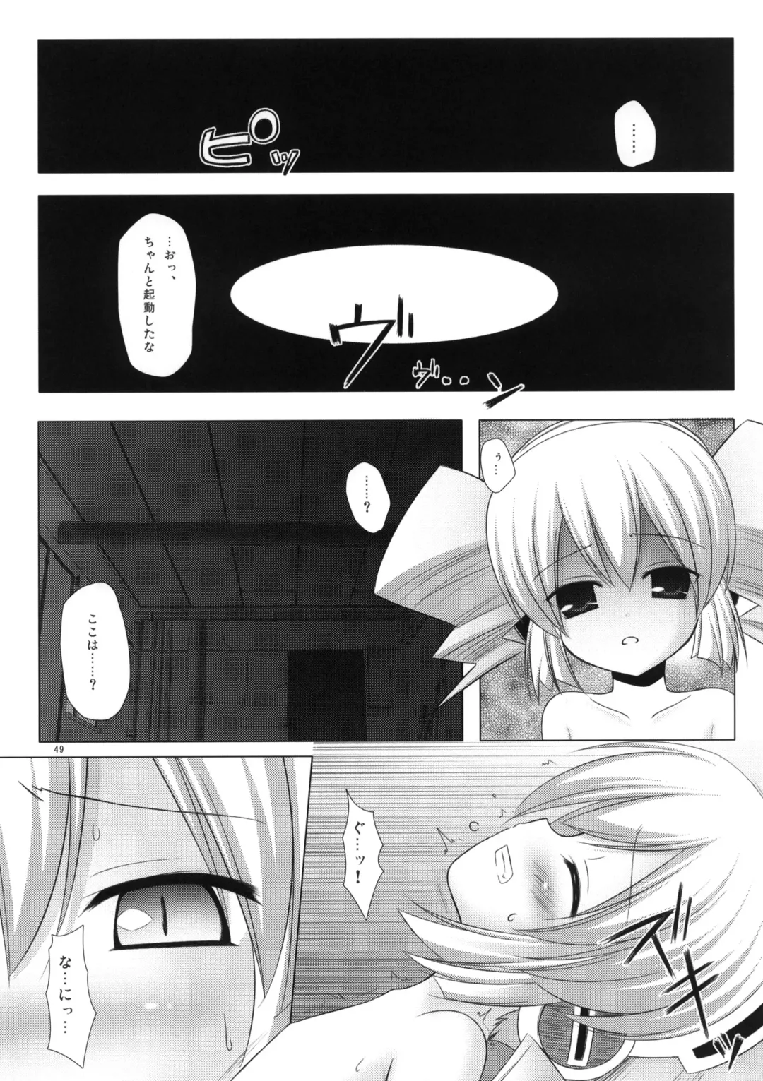 [Yukino Minato] Neko Manma Fhentai - Page 48