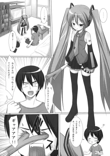 [Yukino Minato] Neko Manma Fhentai - Page 105