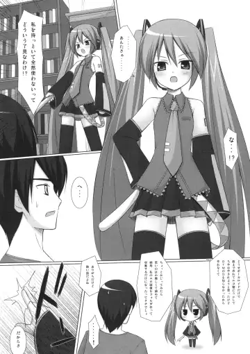 [Yukino Minato] Neko Manma Fhentai - Page 106