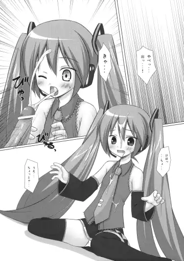 [Yukino Minato] Neko Manma Fhentai - Page 109