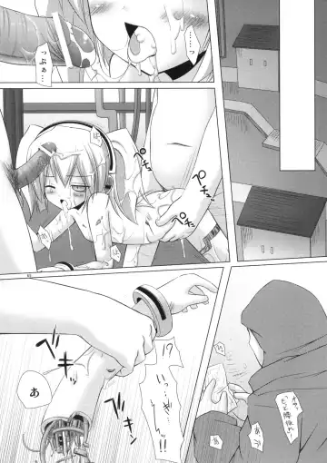 [Yukino Minato] Neko Manma Fhentai - Page 64