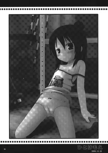 [Yukino Minato] Neko Manma Fhentai - Page 67