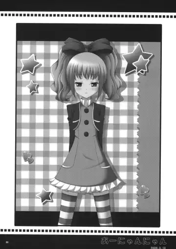 [Yukino Minato] Neko Manma Fhentai - Page 89