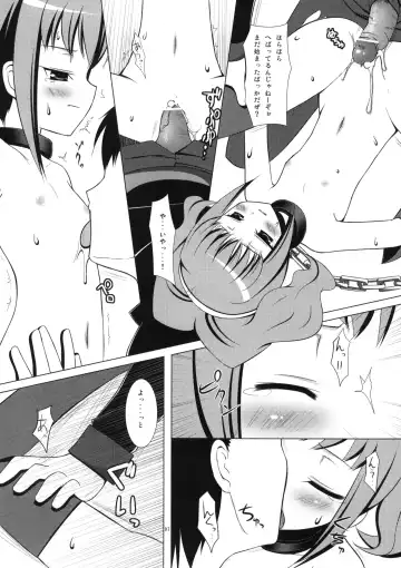 [Yukino Minato] Neko Manma Fhentai - Page 96