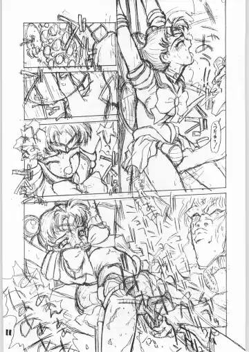 [Shinkaida Tetsuyarou] Tororoimo Vol. 15 - 10 Shuunen Kinengou Fhentai - Page 10