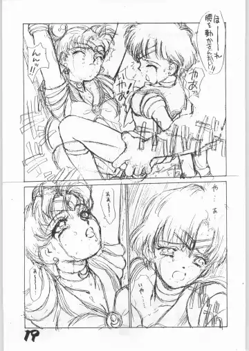 [Shinkaida Tetsuyarou] Tororoimo Vol. 15 - 10 Shuunen Kinengou Fhentai - Page 18