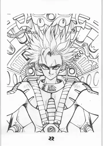 [Shinkaida Tetsuyarou] Tororoimo Vol. 15 - 10 Shuunen Kinengou Fhentai - Page 21