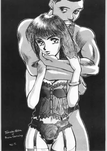 [Shinkaida Tetsuyarou] Tororoimo Vol. 15 - 10 Shuunen Kinengou Fhentai - Page 46