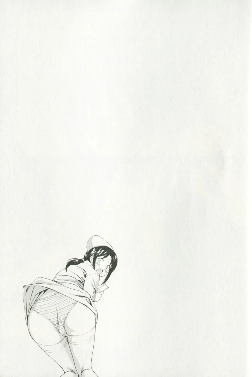 [Anzaki Moral] Hoshigari na Hirusagari - IMMORALITY SIESTA Fhentai - Page 191