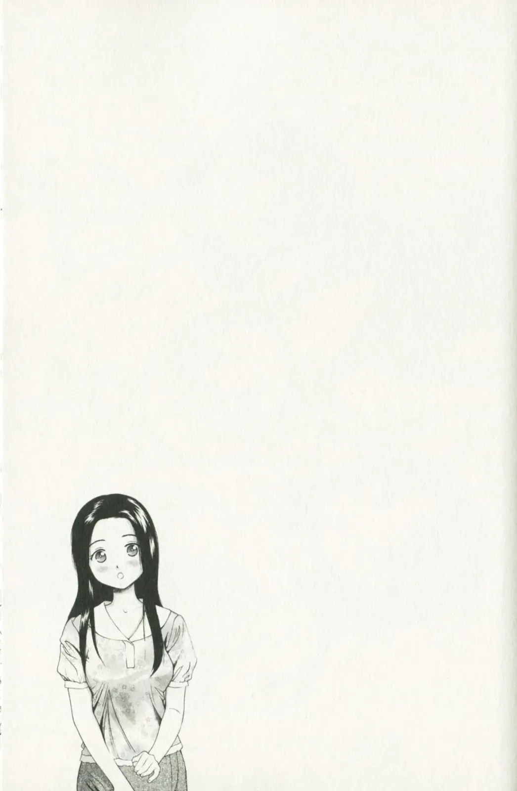 [Anzaki Moral] Hoshigari na Hirusagari - IMMORALITY SIESTA Fhentai - Page 67