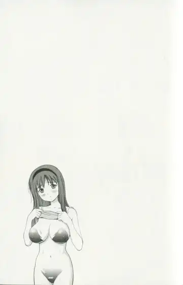 [Anzaki Moral] Hoshigari na Hirusagari - IMMORALITY SIESTA Fhentai - Page 129