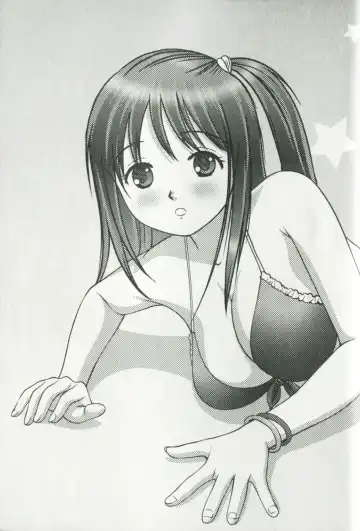 [Anzaki Moral] Hoshigari na Hirusagari - IMMORALITY SIESTA Fhentai - Page 193