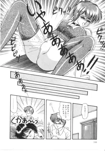 [Rusher Verak] Tokimeki Zenshin Masui Fhentai - Page 144