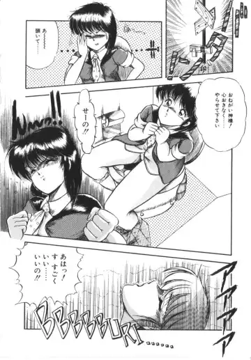[Rusher Verak] Tokimeki Zenshin Masui Fhentai - Page 158
