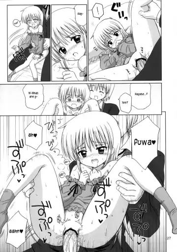 [Aoyama Reo] Pretty Baby Fhentai.net - Page 26