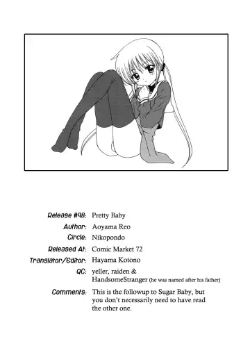 [Aoyama Reo] Pretty Baby Fhentai.net - Page 34