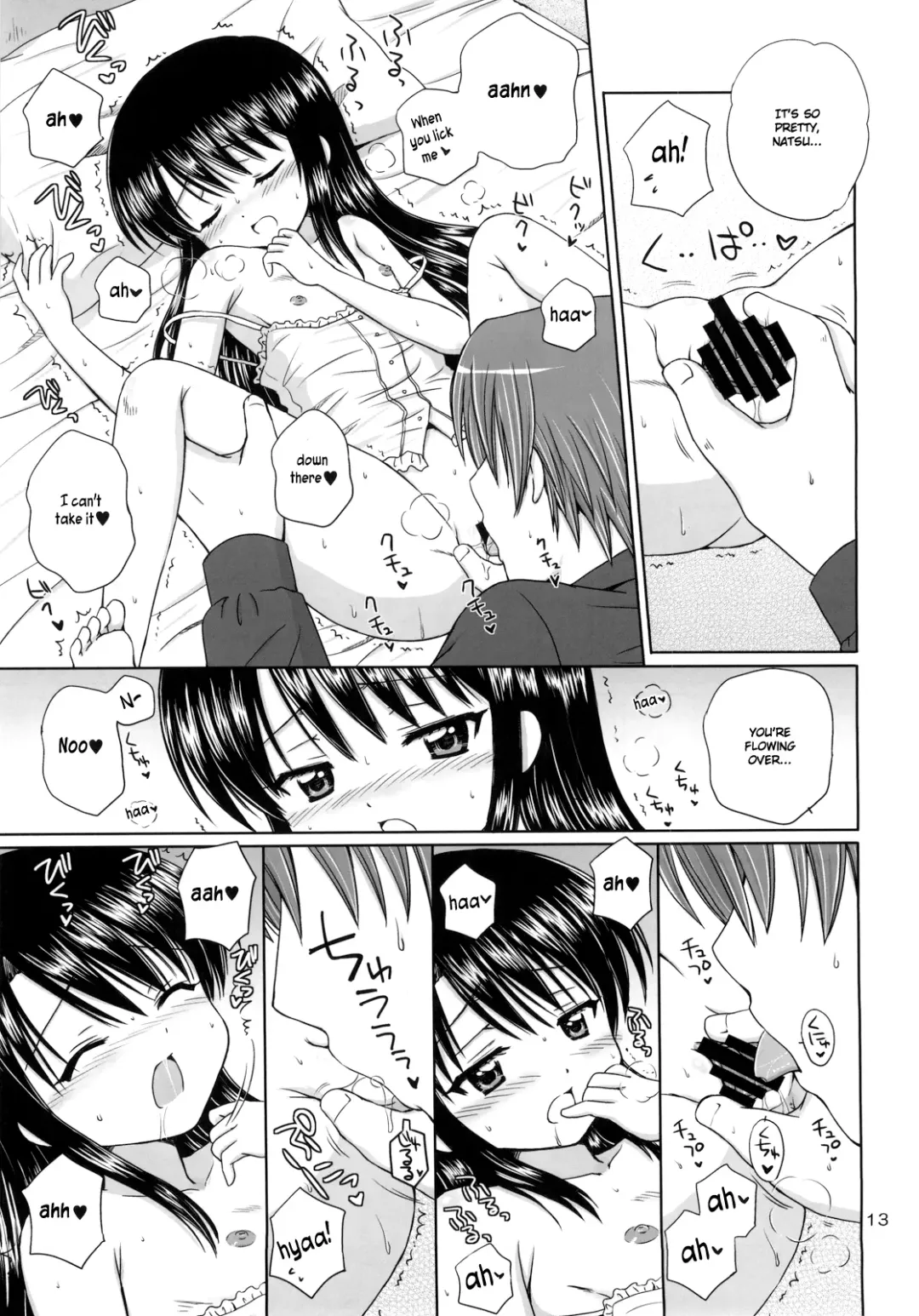 [Aoyama Reo] DG - Daddy's Girl Vol. 2 Fhentai - Page 12