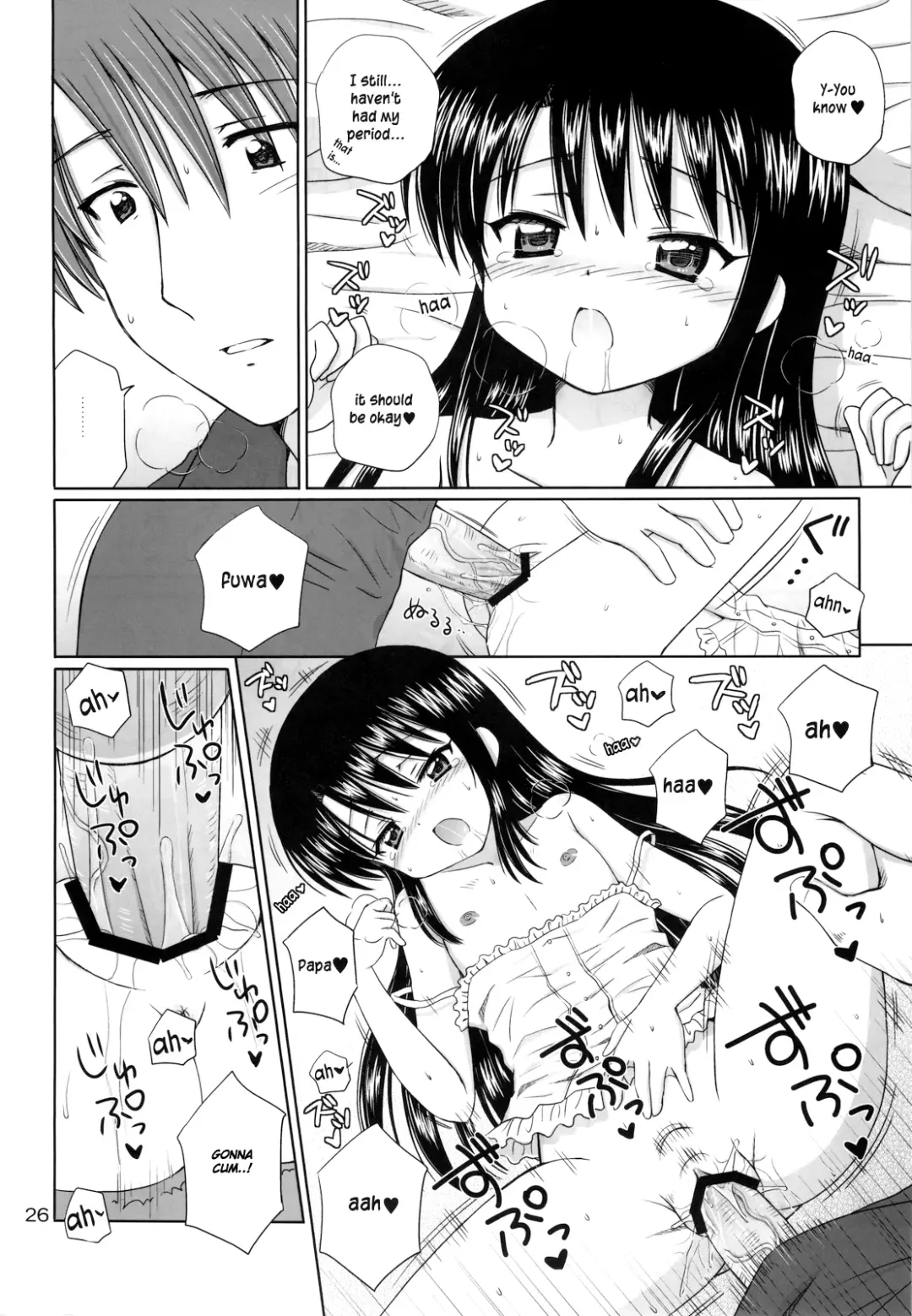 [Aoyama Reo] DG - Daddy's Girl Vol. 2 Fhentai - Page 25