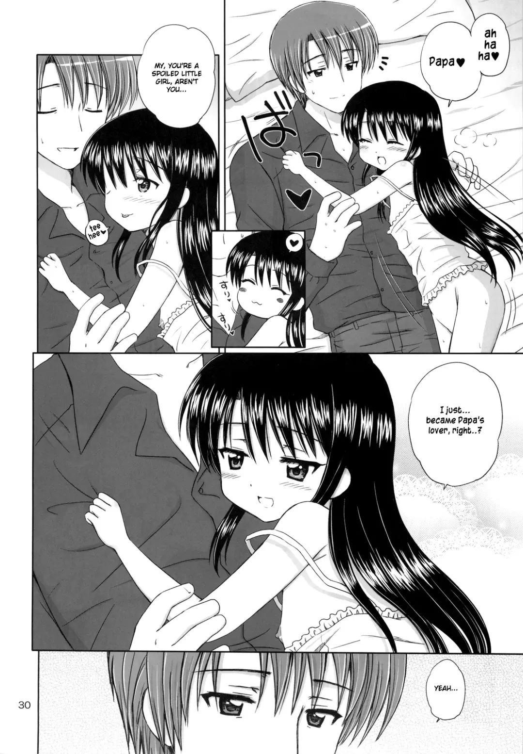 [Aoyama Reo] DG - Daddy's Girl Vol. 2 Fhentai - Page 29