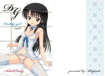 Read [Aoyama Reo] DG - Daddy's Girl Vol. 2 - Fhentai