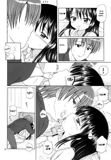 [Aoyama Reo] DG - Daddy's Girl Vol. 2 Fhentai - Page 5