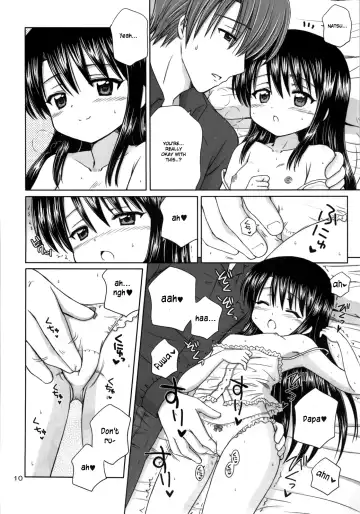 [Aoyama Reo] DG - Daddy's Girl Vol. 2 Fhentai - Page 9