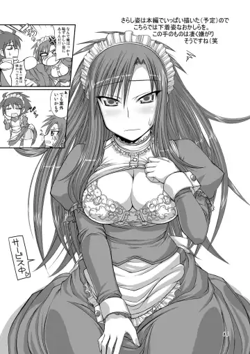 [Crowly] So Sweet So Lonely Fhentai - Page 33