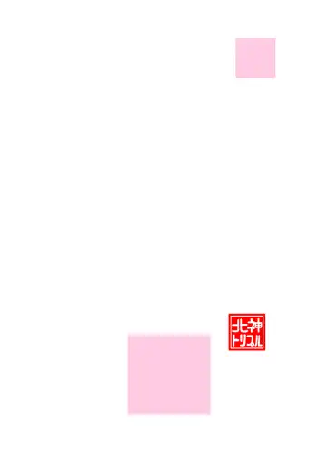 Mijiku ni Kanaete Fhentai - Page 22