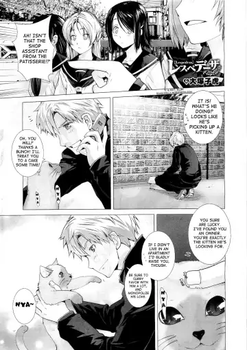 Read [Ootsuka Kotora] Lespedeza - Fhentai