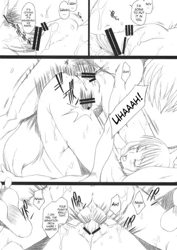 [Sakai Hamachi] Ai ga Horohoro -Okami to Muramatsuri- Fhentai - Page 11