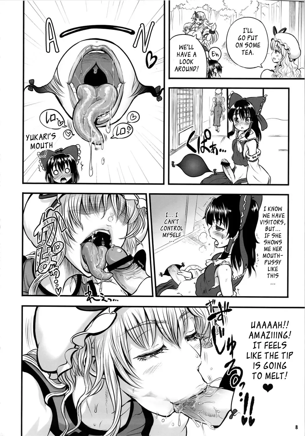 [Alpha Alf Layla - Chinbotsu - Rebis] TGWOA Vol.30 - Futanatte! YukaReimu Fhentai.net - Page 7