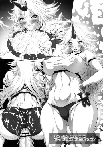 [Alpha Alf Layla - Chinbotsu - Rebis] TGWOA Vol.30 - Futanatte! YukaReimu Fhentai.net - Page 15