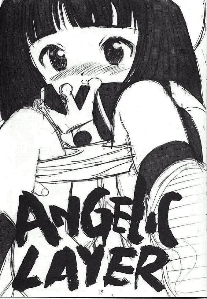 [Arima Keitarou] Bicho Bichosu Fhentai - Page 14