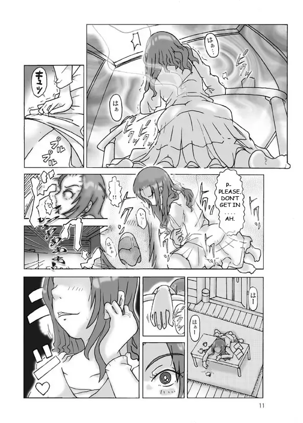 [Asagiri] Possession Party Fhentai - Page 13