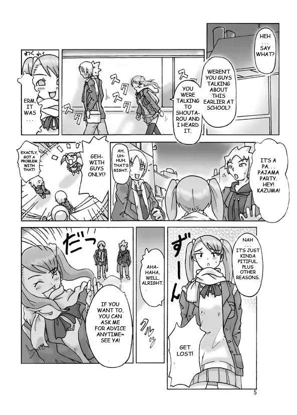[Asagiri] Possession Party Fhentai - Page 7