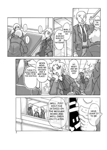 [Asagiri] Possession Party Fhentai - Page 4