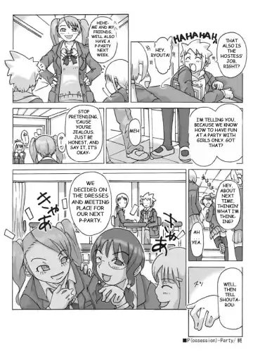 [Asagiri] Possession Party Fhentai - Page 41