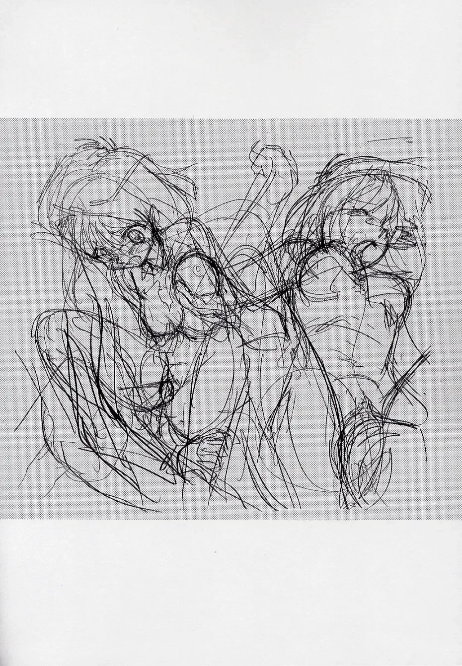 [Hakumai Gen - Kawarajima Koh] 玄色館·伍-白米の強敵篇 Fhentai - Page 19