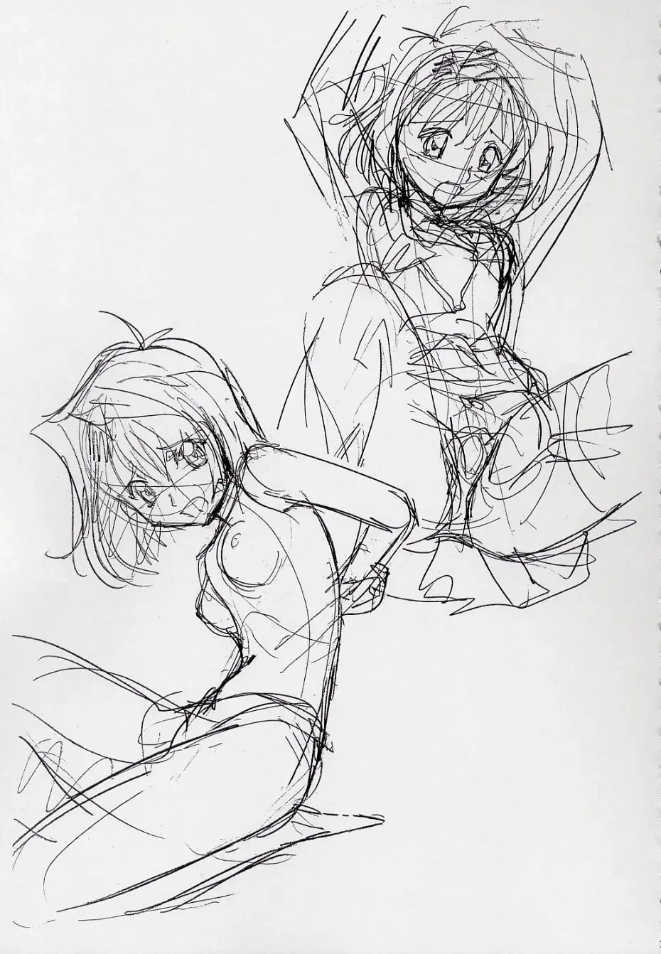 [Hakumai Gen - Kawarajima Koh] 玄色館·伍-白米の強敵篇 Fhentai - Page 20