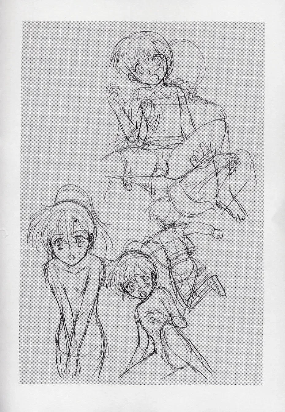 [Hakumai Gen - Kawarajima Koh] 玄色館·伍-白米の強敵篇 Fhentai - Page 25